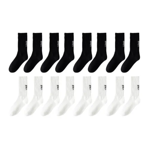 Cotton Gene Носки Crew Мужской Combo Set