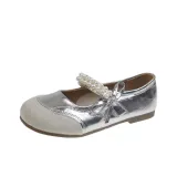 Серебристый