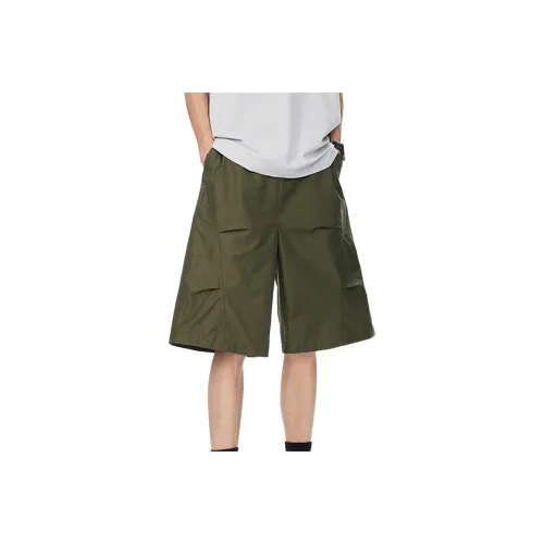 GET MAX GIFT Повседневные шорты унисекс