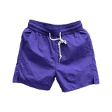 Фиолетовый