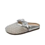 Серебристый