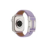 Фиолетовый