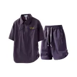 Комплекты одежды виноградного фиолетового цвета