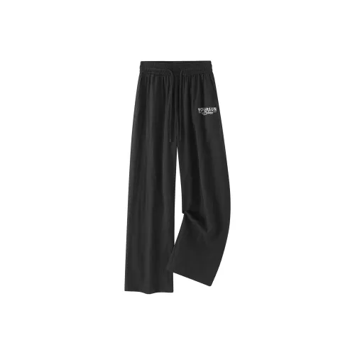 Удобные и освежающие повседневные брюки унисекс