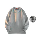 Светло-пшеничный серый [утолщенный с флисовой подкладкой]