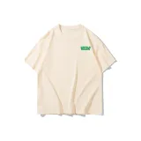 Абрикосовый