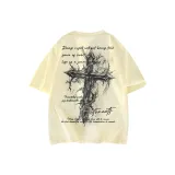 Абрикосовый