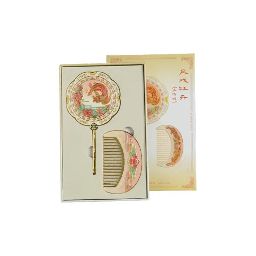 Ji Shengrui MAKE UP Зеркала Натуральный Унисекс