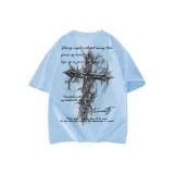 Далекий Небесный Лазурь