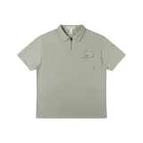 Горох Зеленый