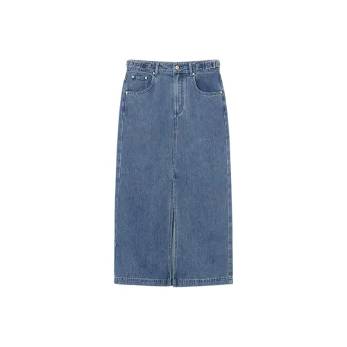 KARL LAGERFELD SS25 Denim Long Skirt Women's