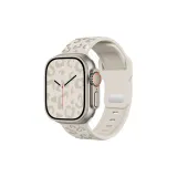 Starlight, Lightning, Lower Clip with Leopard Texture, Silicone  
Звездный свет, Молния, Нижняя заколка с текстурой Леопарда, Силикон