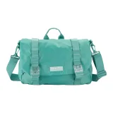 Попугайно-зеленый