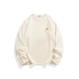 Абрикосовый