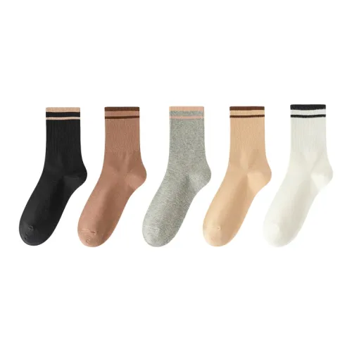 Носки Flowers In Water женские высокие упаковка из 5 пар