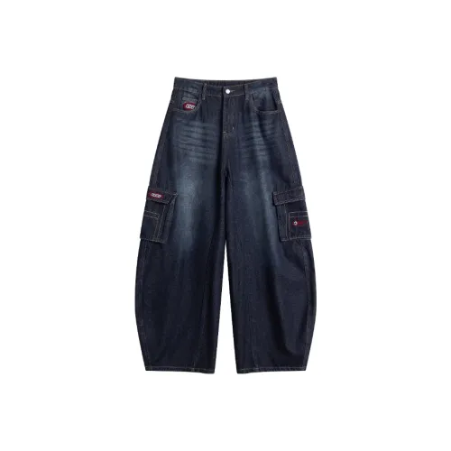 KLAMMKICKS Темно-синие унисекс джинсы