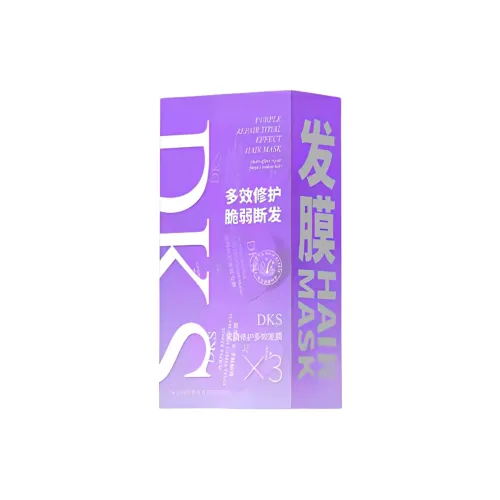Softt Фиолетовый Шелк Repairing MULTI Effect Маска для волос Nourishing Уход за волосами 12г Коробка *3