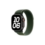 Зелёный+Чёрный Соединитель, Дикий Путь Петля