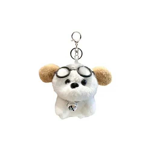 Sweet Pillow House Милый Стекло Щенок Кукла Плюшевая Подвеска 12 см Рекомендуемая Высота