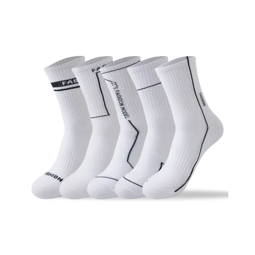 Naiwei Li Баскетбольные носки Мужские упаковка из 5 пар
