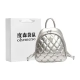 Серебряная сумка для покупок