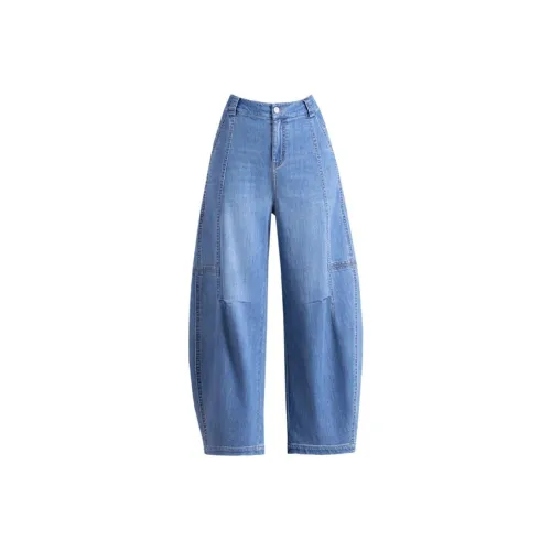 You cow me pants Ледяной синий Женские джинсы