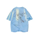 Далекий Небесный Лазурь