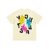 Кремовый Абрикос Улучшенный