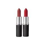 Комплект из двух частей: Матовый Lipstick #666 Большой Любимый + Матовый Lipstick #665 Большой Шепот