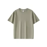 40° Освежающий Хаки