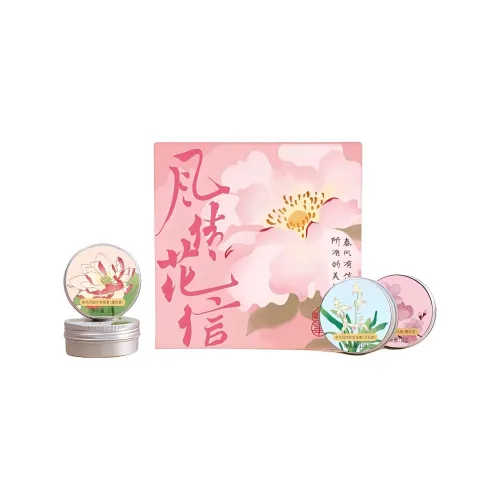 ZHUOWENHOU ICY Smoothie Снежинка Paste Whispering Цветочный дизайн Лотос Вишневый цветок Hydrating Лицо Крем Hydrating