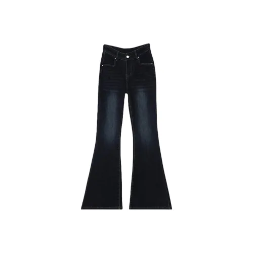 Mu Qingqing Джинсы Женские Голубо-серого цвета