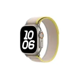 Жёлтый и Чёрный, Дикий Трейл Луп