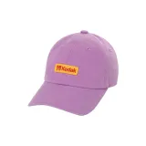 Розовый