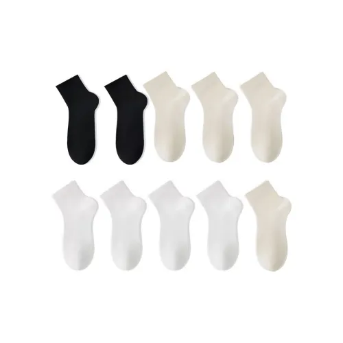 Носки Flowers In Water женские высокие упаковка из 10 пар