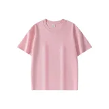 40° Освежающий, Небесно-розовый