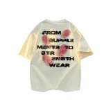 Абрикосовый