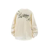 Абрикосовый