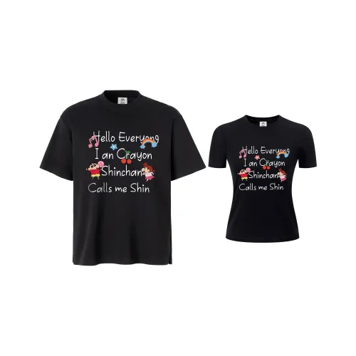 Crayon Shinchan Унисекс Парные Комплекты