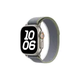 Зелёный & Серый, Дикий Путь, петля