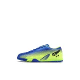 Голубо-зеленый