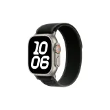 Чёрный, Дикая природа, петля