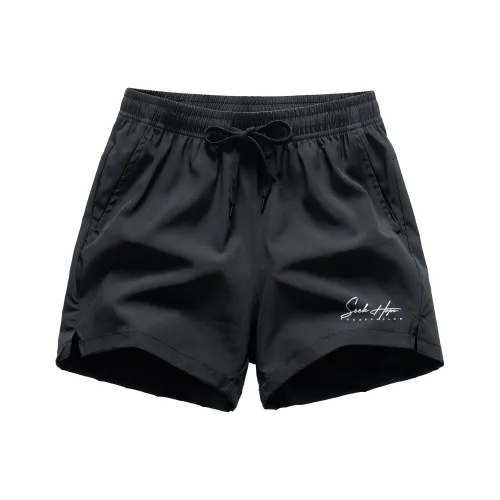 Удобные и освежающие повседневные шорты унисекс