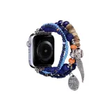 Королевский синий