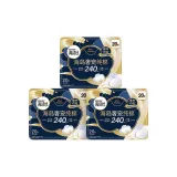 240 мм, 20*3, Сумка, Всего 60 шт