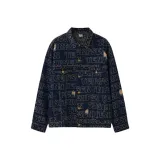 Темно-синий