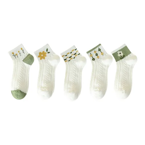 Носки Flowers In Water женские высокие упаковка из 5 пар