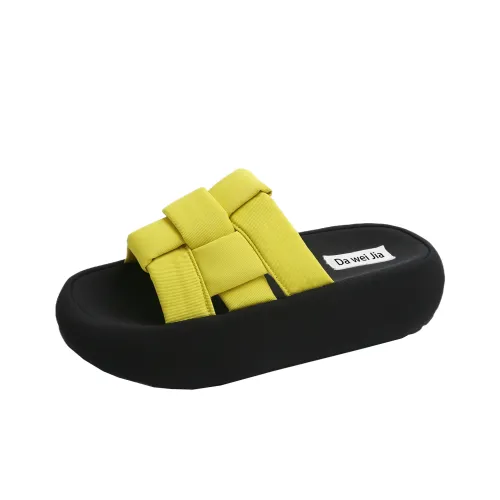 Dawei's House Резиновые Слипоны Женские Устойчивые к Износу