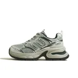 Серебристый