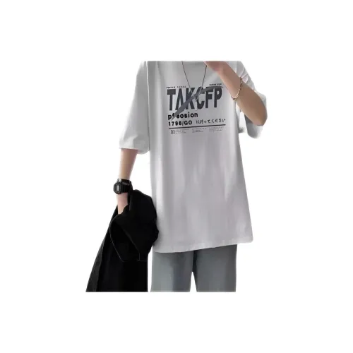 HYUNDAI Мужской Летний Свободный крой Гонконгский стиль Trendy Versatile Повседневный Топ с короткими рукавами Рубашка Мужская